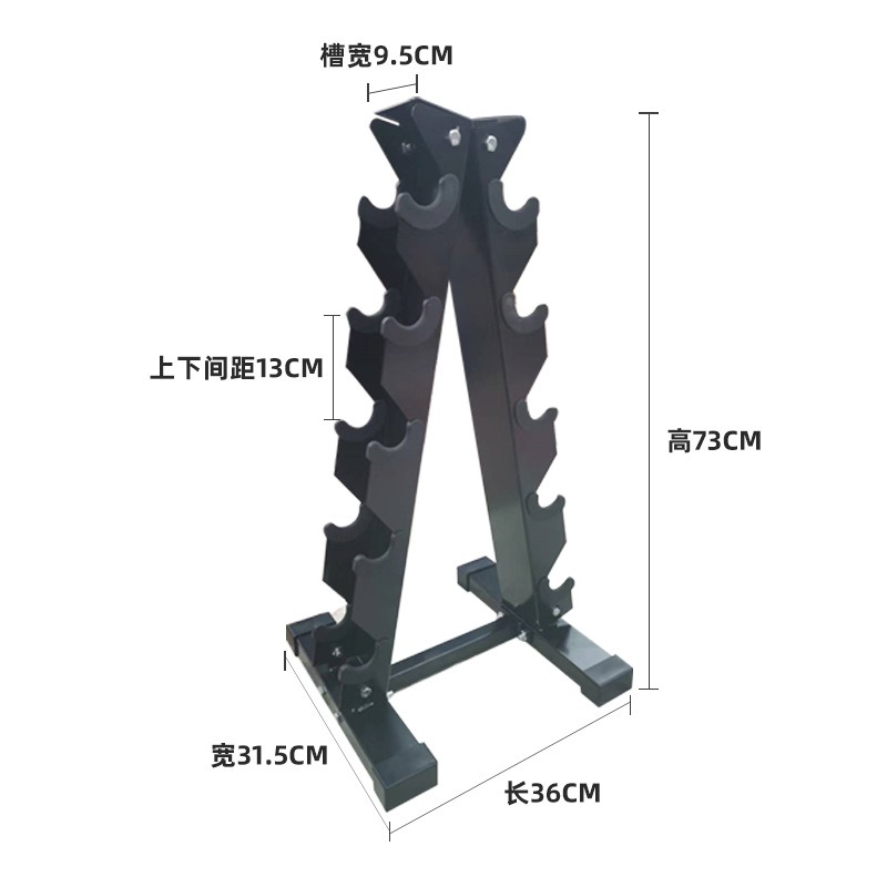 Multifunctional A‑Shaped Trian - đánh giá và giá Home Gym Yoga