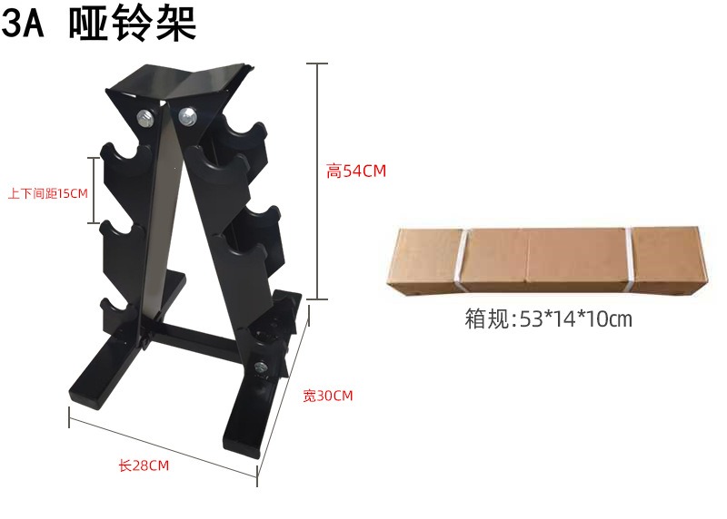 Multifunctional A‑Shaped Trian - đánh giá và giá Home Gym Yoga