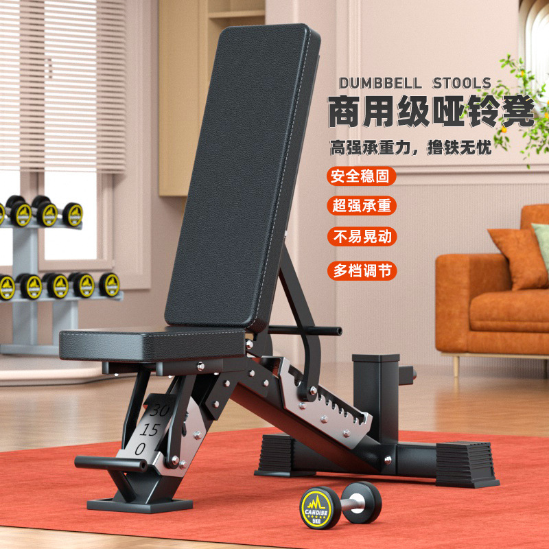 Adjustable Multi-Functional Du - đánh giá và giá Home Gym Yoga