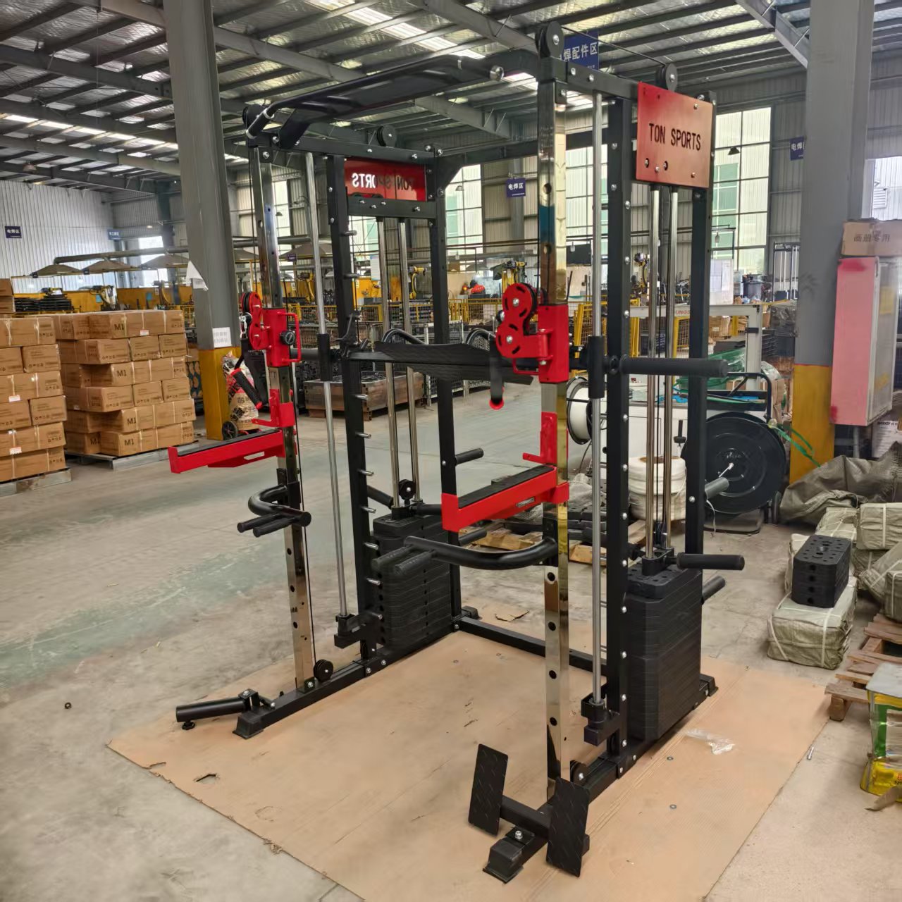 FDFIT Multi-functional Smith M - đánh giá và giá All In One Gym Home Equipment